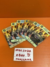 Frane Harary Magician Show 6 Card Ticket World Tour Bangkok Thailand . picture