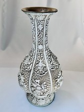 Ivory Dynasty Dragon Mark Faux Ivory Relief Cinnabar Vase Brass Interior 12.5