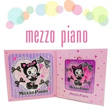 Mezzo Piano