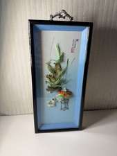 Unique SWATOW SHELL Art Org. Pic. #0764 Handmade Framed 11.5 x 5.5 In. picture