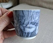 Vtg. Blue And White Water Lily design Demitasse Espresso Cup 2.25