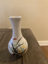 Vintage Chinese miniature hand-painted porcelain bud Vase picture