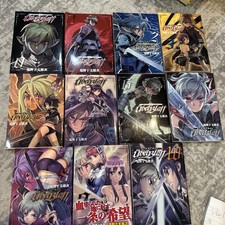 Ubel Blatt Complete JAPANESE Manga Vol 0-11 picture