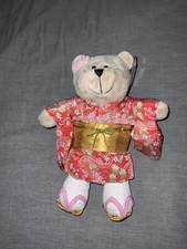 Starbucks Japan Bearista Girl Plush Doll Kimono Limited Exclusive Bear picture