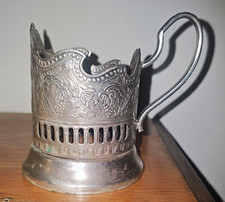 Vintage USSR Russian Metal Tea Glass Holder Podstakannik w/   Hallmark picture