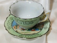 Vtg Mini Teacup Saucer Set Japan Chinatown Green Greek Key Souvenir Flawless picture