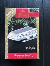 HALLMARK 1992 STAR TREK GALILEO SOUND LIGHT ORNAMENT picture