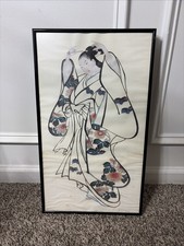 Vintage Cut-Out Framed Japanese Graceful Courtesan Woman AS IS picture