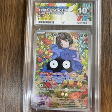 Erika's Tangela 218/217 Ascended Heros Graded Pokémon Card ACE 10 PERFECT SUBS picture