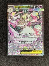 Mega Gardevoir ex Special Illustration Rare ME01: Mega Evolution 178/132 NM picture