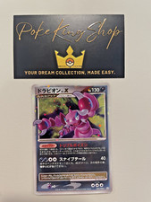 Drapion Lv.X - Galactic's Conquest Pt1 060/096 1st Ed Holo Pokemon Card MP picture