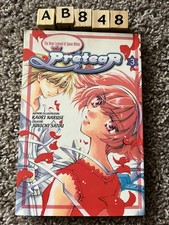 Pretear : The New Legend of Snow White ADV Manga - Naruse Satou ENGLISH Vol 3 picture