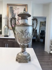 Large Chinese Style Porcelain Urn Vase Brass Mounted Bird Floral Lidded 18.5 picture
