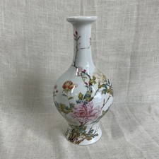 Lenox Japan Fine Porcelain Vase With Floral Vines 11
