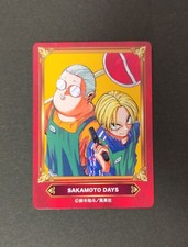 14+ SCF card SAKAMOTO DAYS 2026 Taro Sakamoto comic festival animate Jump Fes picture