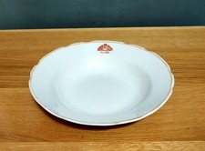 CHERNOBYL ORIGINAL RARE Soup Bowl from Dining Room☢ChernobylNPPâ˜USSR 200mm/7.87