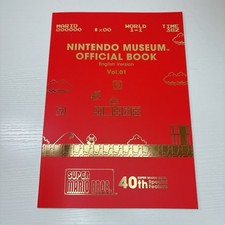 Nintendo Museum Official Book Vol.1 English Edition 40th Super Mario Bros. Japan picture