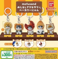 mofusand Mejirushi Accessory Bakery Nyan complete set 5 Capsule Toy NEW picture