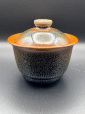 Jian Zhan Gaiwan Rabbit Hair Glaze in Box picture