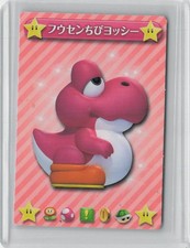 2012 Nintendo New Super Mario Bros U Pink Balloon Chibi Yoshi Japanese Card picture