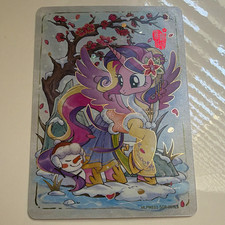 KAYOU Princess Twilight Sparkle Holofoil Non-Sport Card MLPME01-SGR-007L5 picture