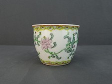 Vintage Chinese Famille Rose Porcelain Cachepot Planter Lotus Floral 3.75 Inch picture
