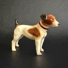 VTG Hagen Renaker Pedigree Dog Puppy Figurine You Pick Miniature picture