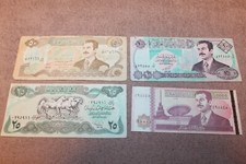 Original Pre 2003 Era Central Bank of Iraq Paper Dinar Notes, Lot of Four picture