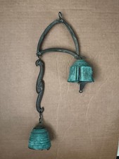 Vintage Harmony Hollow, Jeff Cross,  Cast Bronze Bells Wind Chime pre-owned picture
