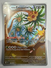 Pokémon - Alolan Exeggutor 129/128 - 30th Celebration - Illustration Rare NM picture