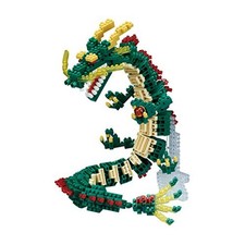 Nanoblock Advanced Hobby Series Dragon