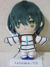 MILGRAM Plush Doll Mascot Stuffed Toy Ball Chain Part.2 Amane 13cm Japan NEW picture