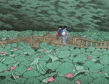 HASUI JAPANESE Woodblock Print SHIN HANGA - Shiba Benten Pond picture