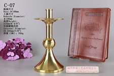 Brass Candle Holder Candlestick, 8 4/9