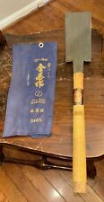 Japanese Old hand Saw Carpentry Pull Blade Tool 240mm JIS No. B4804 9792 EUC Vtg picture