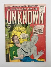 Adventures Into The Unknown #142 ACG Silver Age Comics 1963 100 Toy Soldiers Ad picture