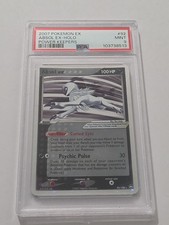 Pokemon Absol ex Power Keepers 92/108 PSA 9 picture