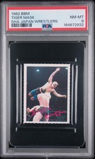1982 BBM SHA JAPAN WRESTLERS TIGER MASK PSA 8 picture