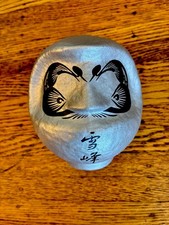 Snow Peak 2022 Daruma Silver Medium Japan Exclusive Limited Edition Collectible picture