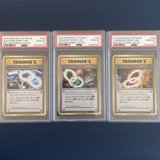 PSA 10 Charizard Spirit Link 083/087 Blastoise Venusaur Spirit Link 1st Ed JP picture
