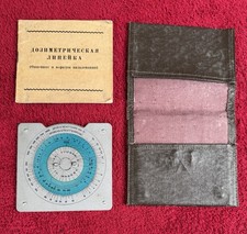 Vintage USSR Dosimetric Radiation Circular Slide Rule Calculator Chernobyl Set picture