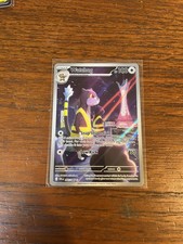 Watchog 097/086 Holo Illustration Rare Chaos Rising Pokemon Near Mint picture