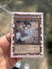 Yugioh Ash Blossom (15 Sleeves) Border Sleeves picture