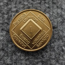 Narcotics Anonymous 1 Year Medallion Bronze SPANISH Recovery NA Anniversary picture