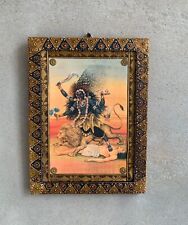 Photo Frame Kali, Maha Kali Photo, Indian Hindu Goddess Deity Photos- 8.5 x11.5