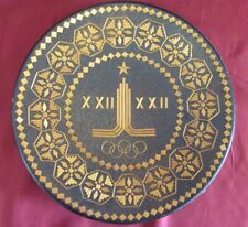 VINTAGE 22ND OLYMPIC GAMES MOSCOW PROMOTIONAL PLATE SOUVENIR picture