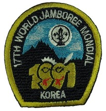 1991 17th World Scout Jamboree South Korea Official Participant YEL (WSJ633) picture