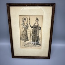 Antique Wood Picture Frame 1893 Women Basket Of Flowers America 12.5 X 9.5” picture