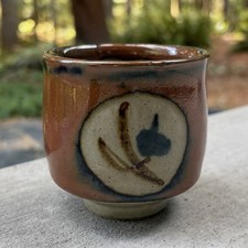 Japanese Mashiko Pottery Yunomi Tea Cup Floral Kaki Glaze picture