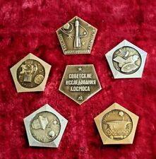 Rare Set Russian Pin Badges USSR Soviet Space Moon program Elon Musk Theme VTG picture